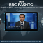 BBC Pashto