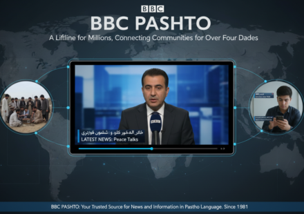 BBC Pashto